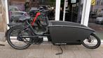Urban Arrow Family Performance Line Smart Bakfiets, Fietsen en Brommers, Fietsen | Bakfietsen, Nieuw, Overige merken