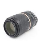 Tamron 70-300mm F/4-5.6 SP Di VC USD Nikon | Tweedehands, TV, Hi-fi & Vidéo, Verzenden