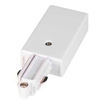 SLV Eelektra Boîtier dalimentation pour luminaire - 143031 disponible aux enchères
