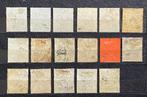 Britse Gemenebest 1876/1966 - Brits Gemenebest 1876-1966,, Postzegels en Munten, Postzegels | Europa | UK, Gestempeld
