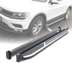 MARCHEPIEDS VOLKSWAGEN VW TIGUAN 16-, Autos : Pièces & Accessoires, Verzenden