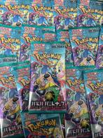 Pokémon - 30 Booster pack - Scarlet & Violet - Battle, Hobby en Vrije tijd, Verzamelkaartspellen | Pokémon, Nieuw