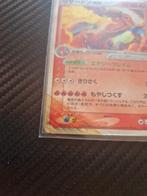 1 Card - CHARIZARD EX 2004 12, Hobby & Loisirs créatifs, Jeux de cartes à collectionner | Pokémon